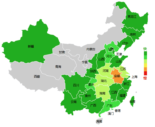 網(wǎng)站加速 免費(fèi)CDN 360網(wǎng)站衛(wèi)士 百度云加速 加速樂 安全寶