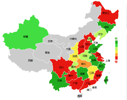 網(wǎng)站加速 免費(fèi)CDN 360網(wǎng)站衛(wèi)士 百度云加速 加速樂 安全寶