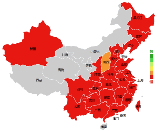 網(wǎng)站加速 免費(fèi)CDN 360網(wǎng)站衛(wèi)士 百度云加速 加速樂 安全寶